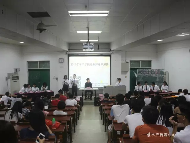 C:\Users\Administrator\Desktop\十月份新增\新建文件夹\新建文件夹\辩论表演赛——大学生谈恋爱,选师姐好还是师妹好?\1.webp.jpg C:\Users\Administrator\Desktop\十月份新增\新建文件夹\新建文件夹\辩论表演赛——大学生谈恋爱,选师姐好还是师妹好?\1.webp.jpg