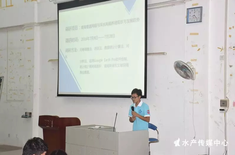 C:\Users\Administrator\Desktop\新建文件夹\勿忘初心践真理 水产中国至佳境\13.png C:\Users\Administrator\Desktop\新建文件夹\勿忘初心践真理 水产中国至佳境\13.png