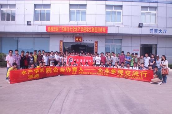 clip_image002.jpg \