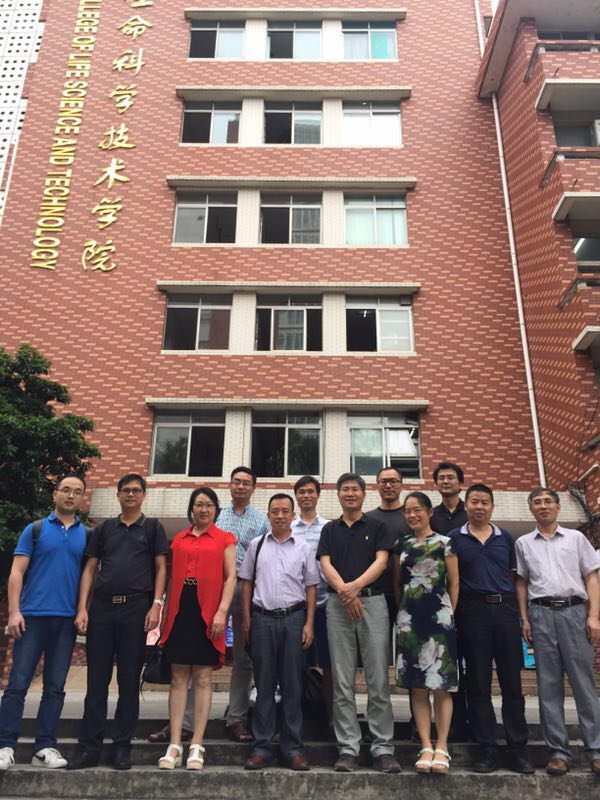 C:\Users\Administrator\Desktop\新建文件夹\暨南大学.jpg C:\Users\Administrator\Desktop\新建文件夹\暨南大学.jpg