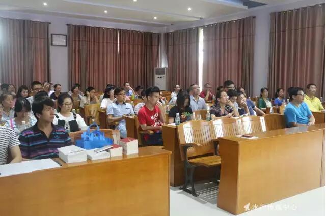 E:\英国365集团\水产传媒中心\“两学一做”学习教育部署动员大会\QQ截图20160526202255.jpg E:\英国365集团\水产传媒中心\“两学一做”学习教育部署动员大会\QQ截图20160526202255.jpg