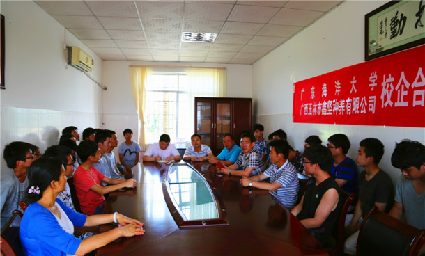 clip_image002.jpg \