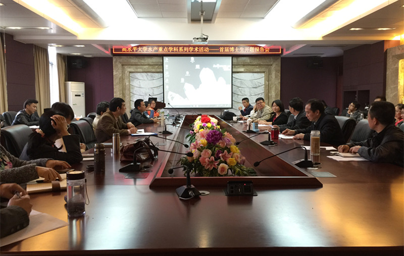 C:\Users\Administrator\Desktop\9月份新增\英国365集团举行首届博士研究生开题报告会\6358847373004687506850420[1].jpg