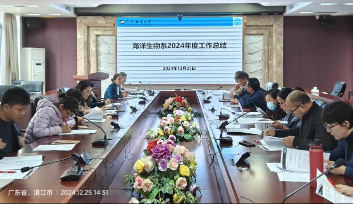 英国365集团