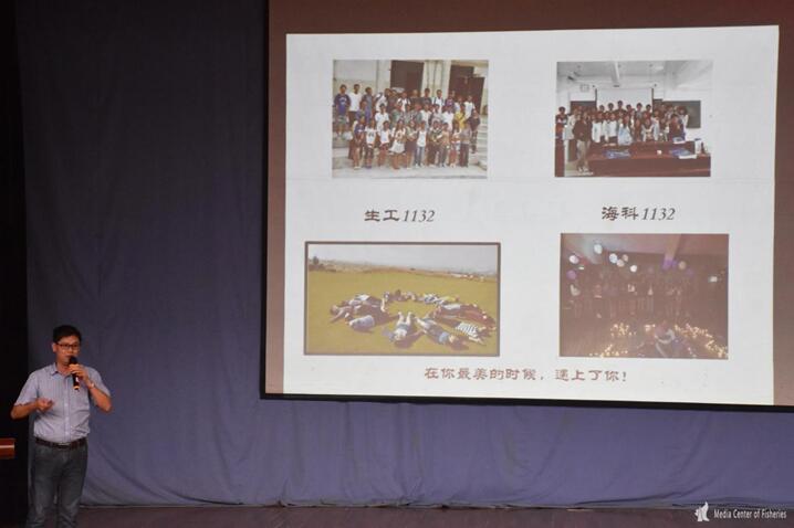 E:\英国365集团\水产传媒中心\明星班级表彰\5.jpg E:\英国365集团\水产传媒中心\明星班级表彰\5.jpg