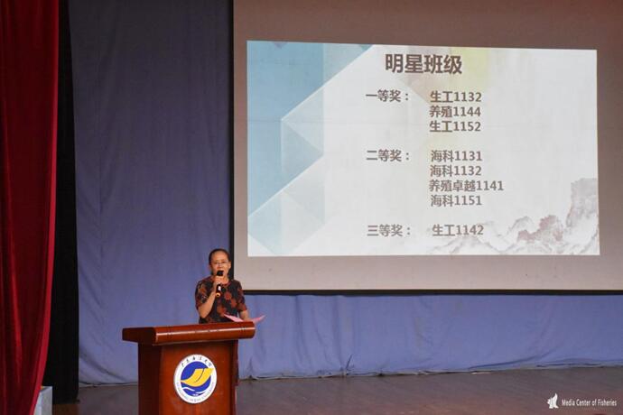 E:\英国365集团\水产传媒中心\明星班级表彰\2.jpg E:\英国365集团\水产传媒中心\明星班级表彰\2.jpg