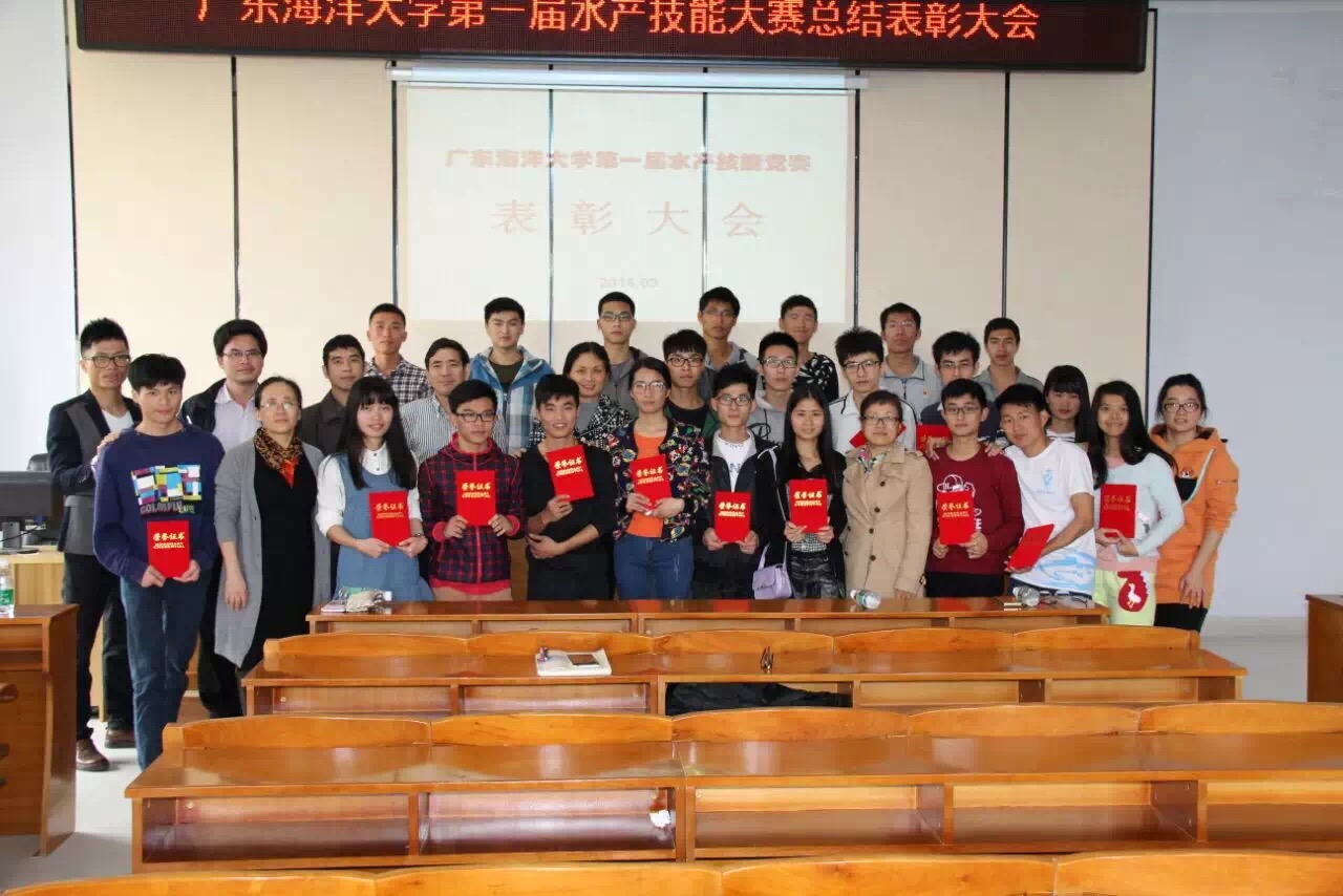 C:\Users\Administrator\Desktop\9月份新增\秀技能，展风采，英国365集团第一届水产技能竞赛顺利举行\6359486505514062502587762[1].jpg
