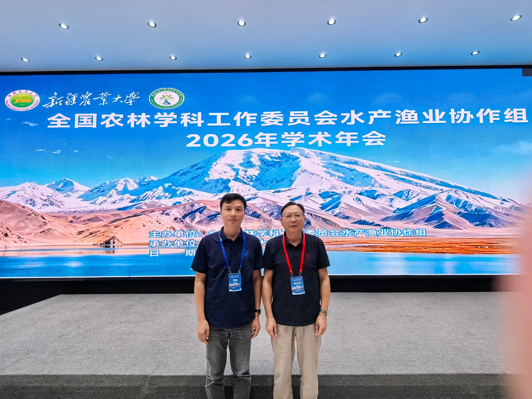 英国365集团