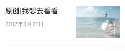 C:\Users\Administrator\Desktop\新建文件夹\8886.webp.jpg C:\Users\Administrator\Desktop\新建文件夹\8886.webp.jpg