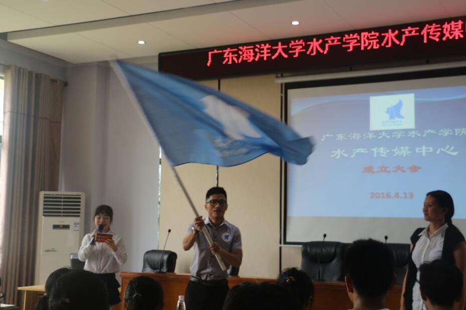 C:\Users\Administrator\Desktop\9月份新增\英国365集团水产传媒中心成立大会圆满召开\图片三.jpg C:\Users\Administrator\Desktop\9月份新增\英国365集团水产传媒中心成立大会圆满召开\图片三.jpg
