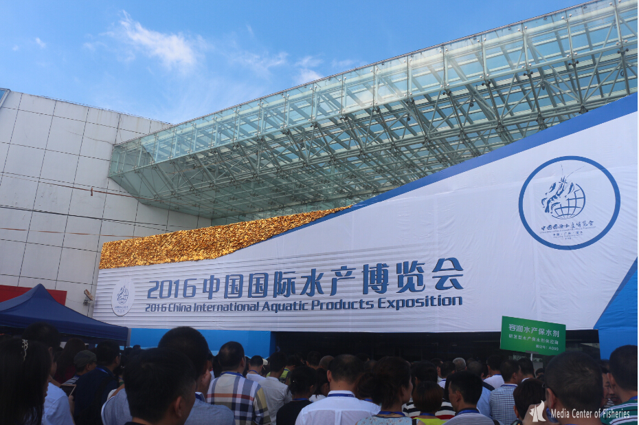 E:\英国365集团\水产传媒中心\水博会\QQ截图20160619230705.jpg E:\英国365集团\水产传媒中心\水博会\QQ截图20160619230705.jpg