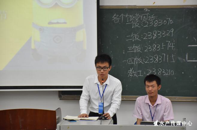 E:\英国365集团\水产传媒中心\10月份新增\走进食堂,不做新手——开班会啦\2.jpg E:\英国365集团\水产传媒中心\10月份新增\走进食堂,不做新手——开班会啦\2.jpg