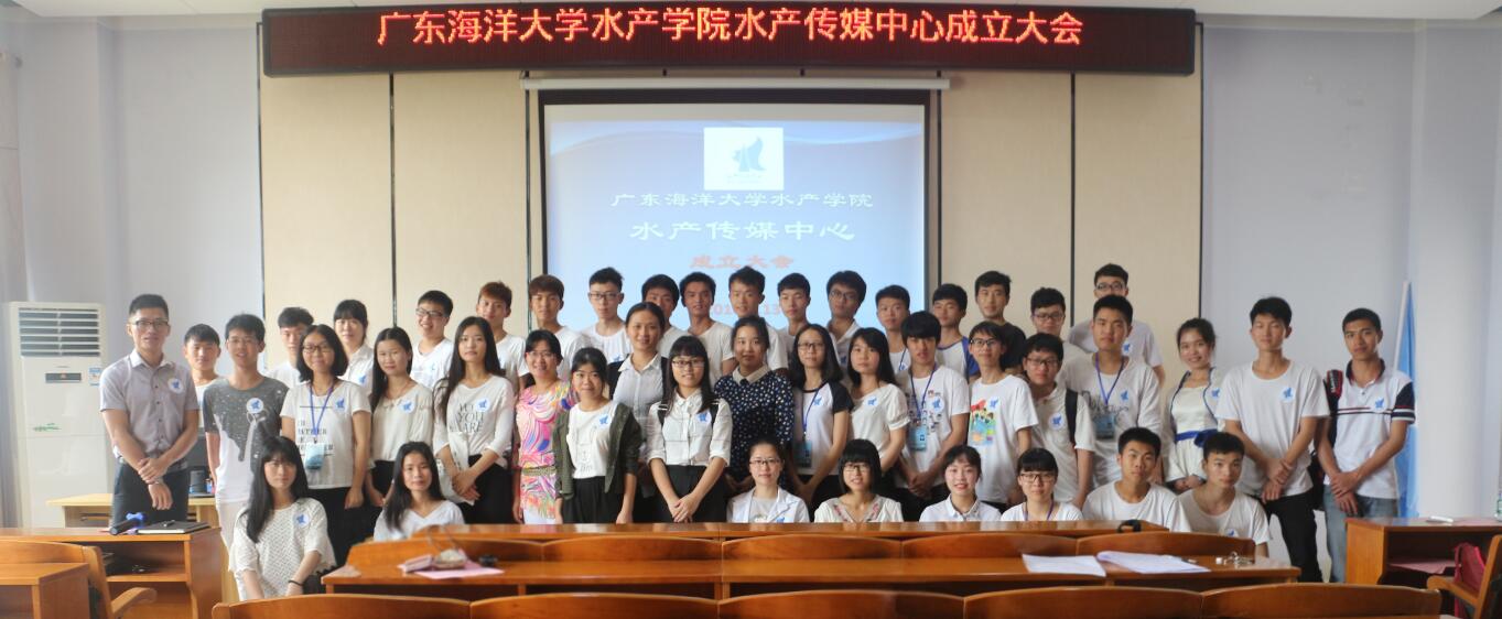 C:\Users\Administrator\Desktop\9月份新增\英国365集团水产传媒中心成立大会圆满召开\图片四.jpg C:\Users\Administrator\Desktop\9月份新增\英国365集团水产传媒中心成立大会圆满召开\图片四.jpg