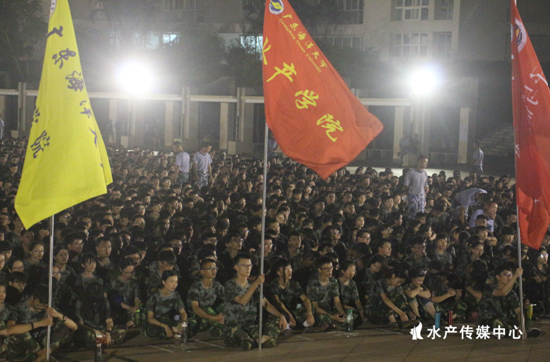 E:\英国365集团\水产传媒中心\9月份新增\英国365集团2016级新生国家安全教育报告会新闻稿\2.png E:\英国365集团\水产传媒中心\9月份新增\英国365集团2016级新生国家安全教育报告会新闻稿\2.png