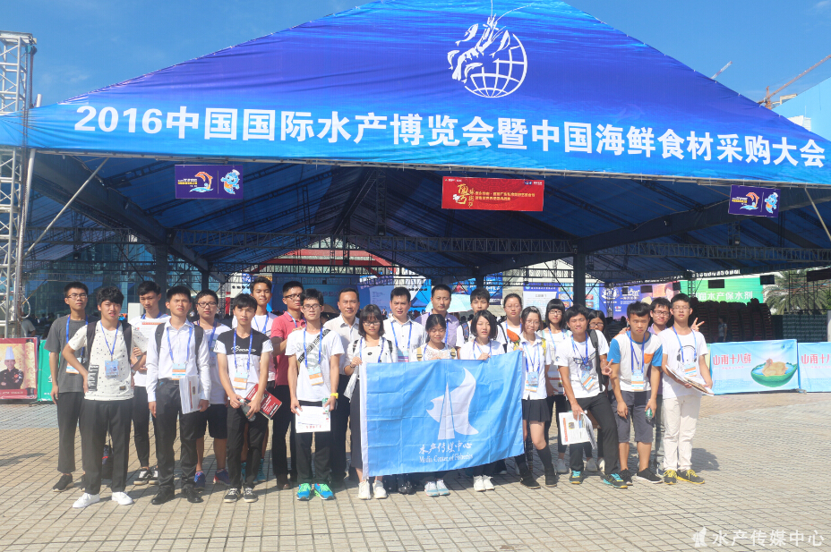 E:\英国365集团\水产传媒中心\水博会\QQ截图20160619230624.jpg E:\英国365集团\水产传媒中心\水博会\QQ截图20160619230624.jpg