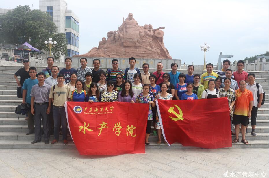 E:\英国365集团\水产传媒中心\参观鹤地水库\水院教职工代表参加鹤地水库(截图).jpg E:\英国365集团\水产传媒中心\参观鹤地水库\水院教职工代表参加鹤地水库(截图).jpg
