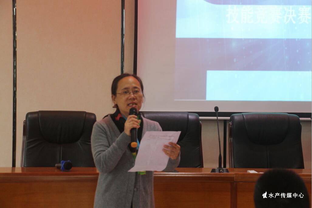 E:\英国365集团\水产传媒中心\水产技能大赛\李长玲教授致辞.jpg E:\英国365集团\水产传媒中心\水产技能大赛\李长玲教授致辞.jpg