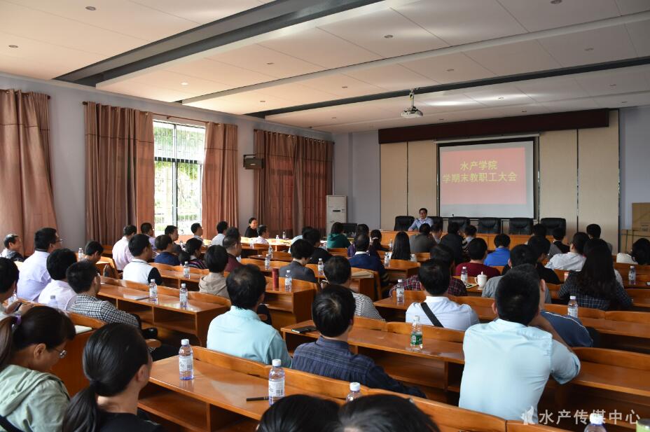 英国365集团召开学期末教职工大会.jpg 英国365集团召开学期末教职工大会.jpg