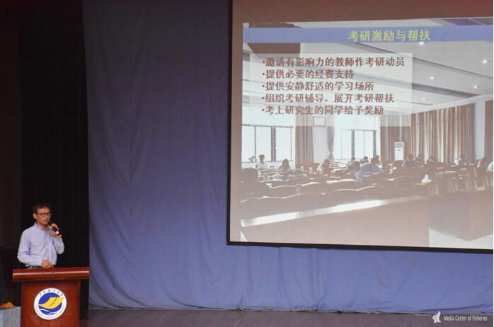 E:\英国365集团\水产传媒中心\明星班级表彰\1.jpg E:\英国365集团\水产传媒中心\明星班级表彰\1.jpg